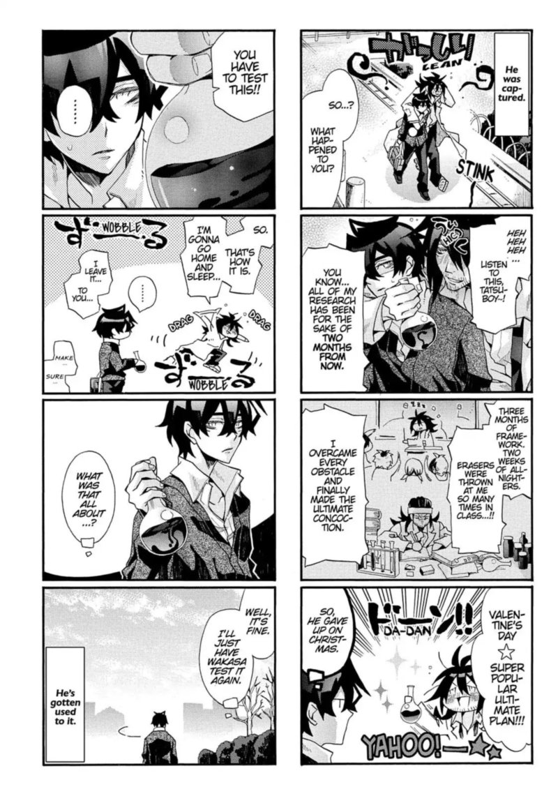 Orenchi No Furo Jijou 58 124