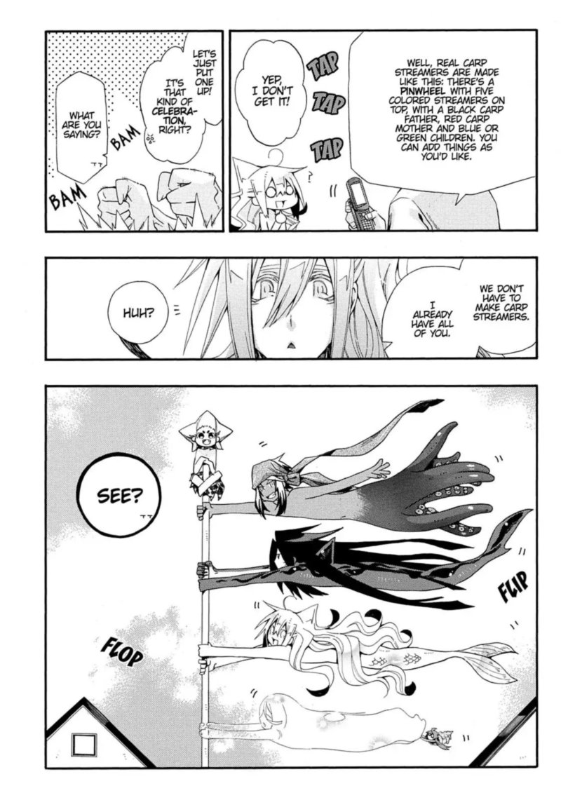Orenchi No Furo Jijou 58 16