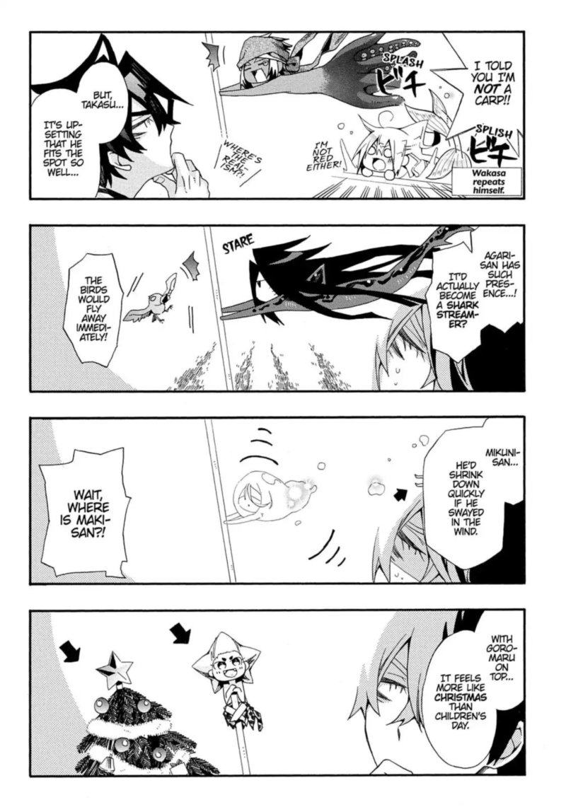 Orenchi No Furo Jijou 58 17