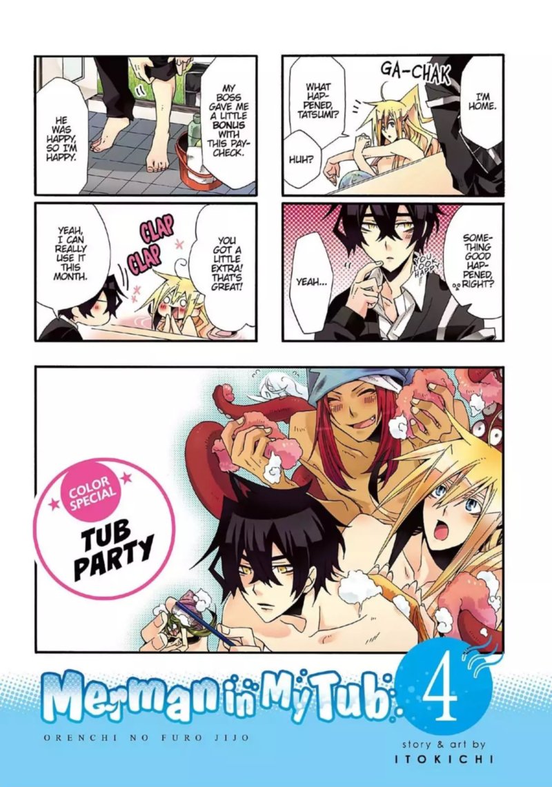 Orenchi No Furo Jijou 58 3