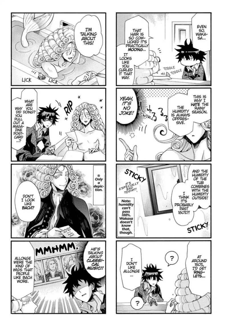 Orenchi No Furo Jijou 58 35