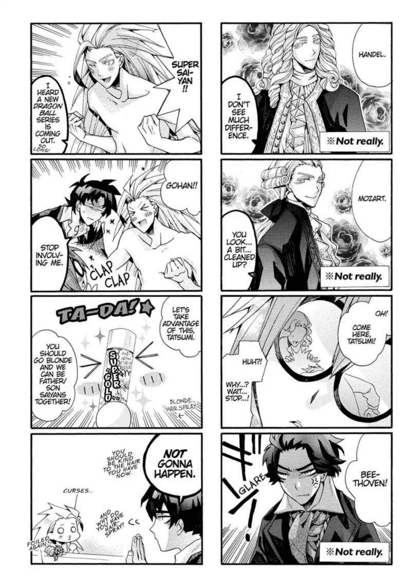 Orenchi No Furo Jijou 58 36