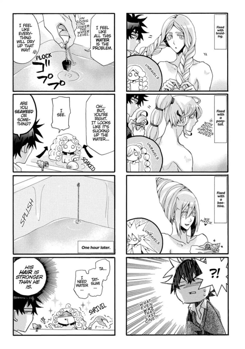 Orenchi No Furo Jijou 58 39