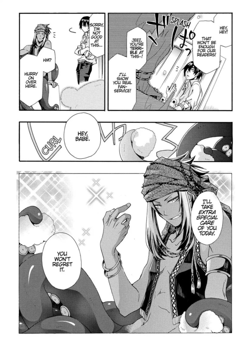 Orenchi No Furo Jijou 58 44