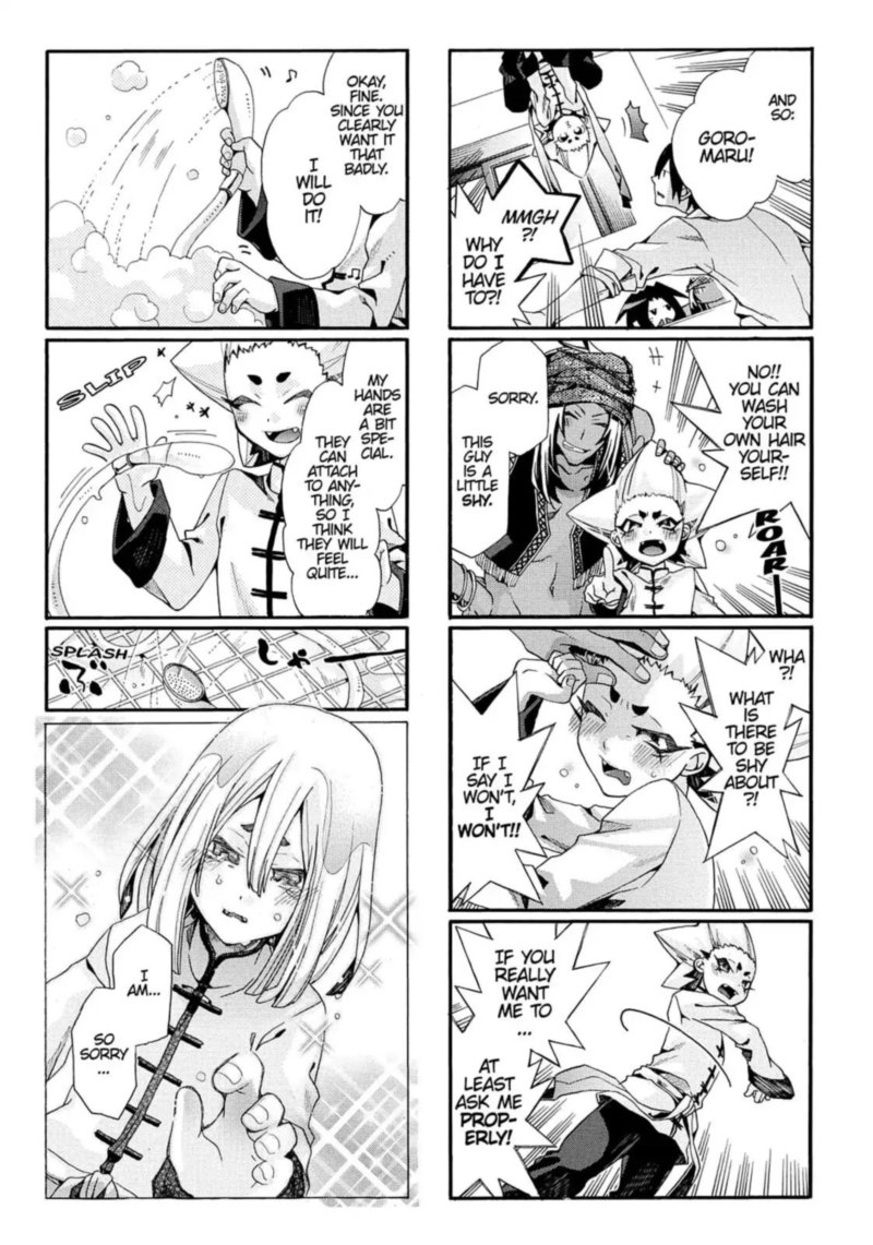 Orenchi No Furo Jijou 58 47