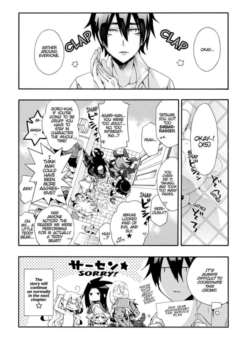 Orenchi No Furo Jijou 58 50