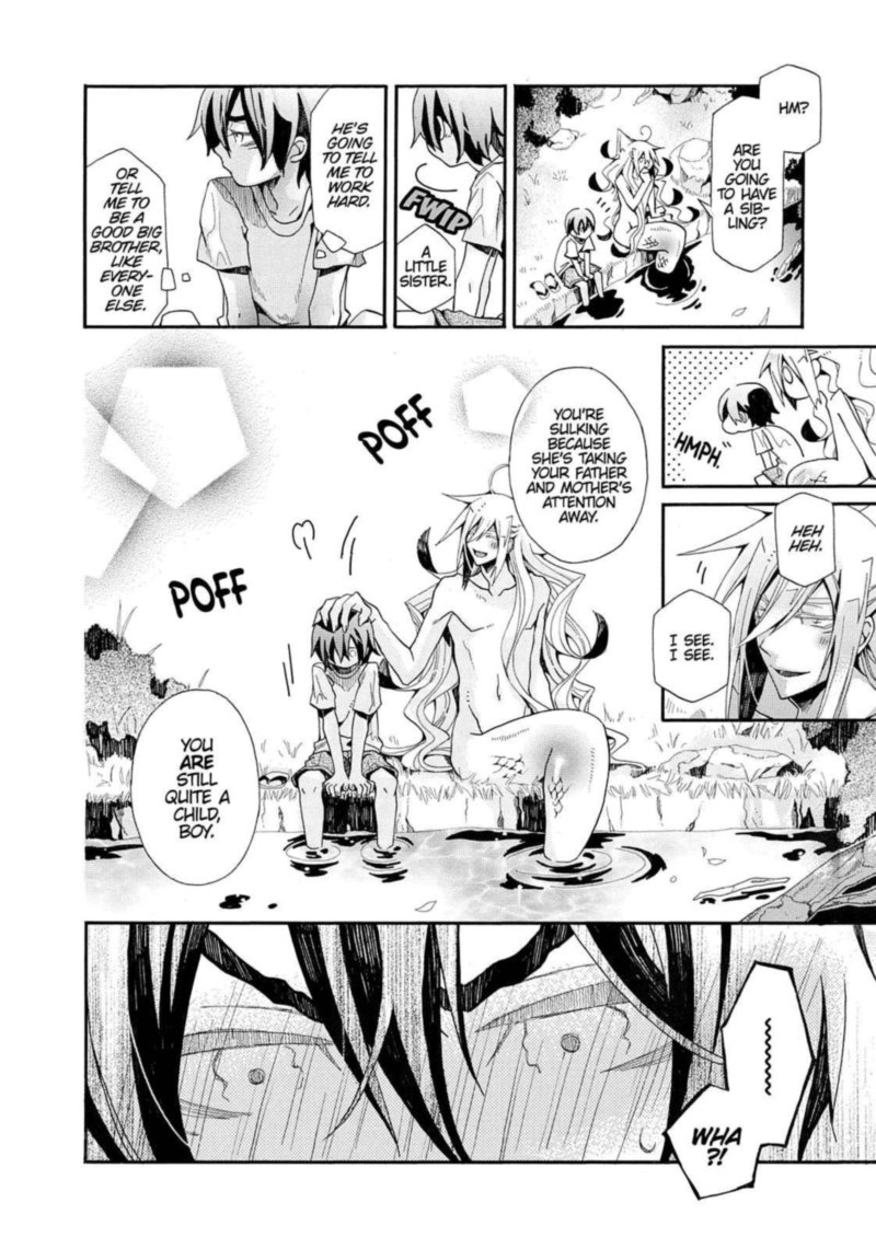 Orenchi No Furo Jijou 60 2