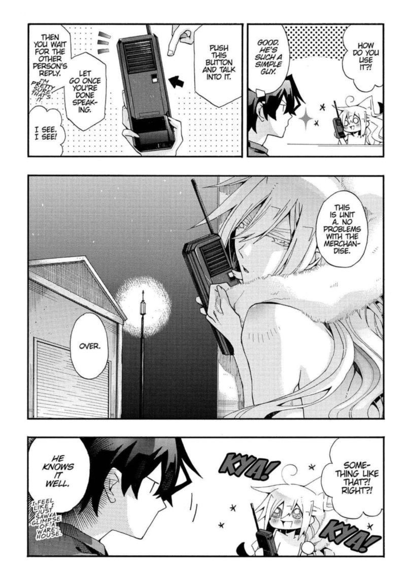 Orenchi No Furo Jijou 63 4