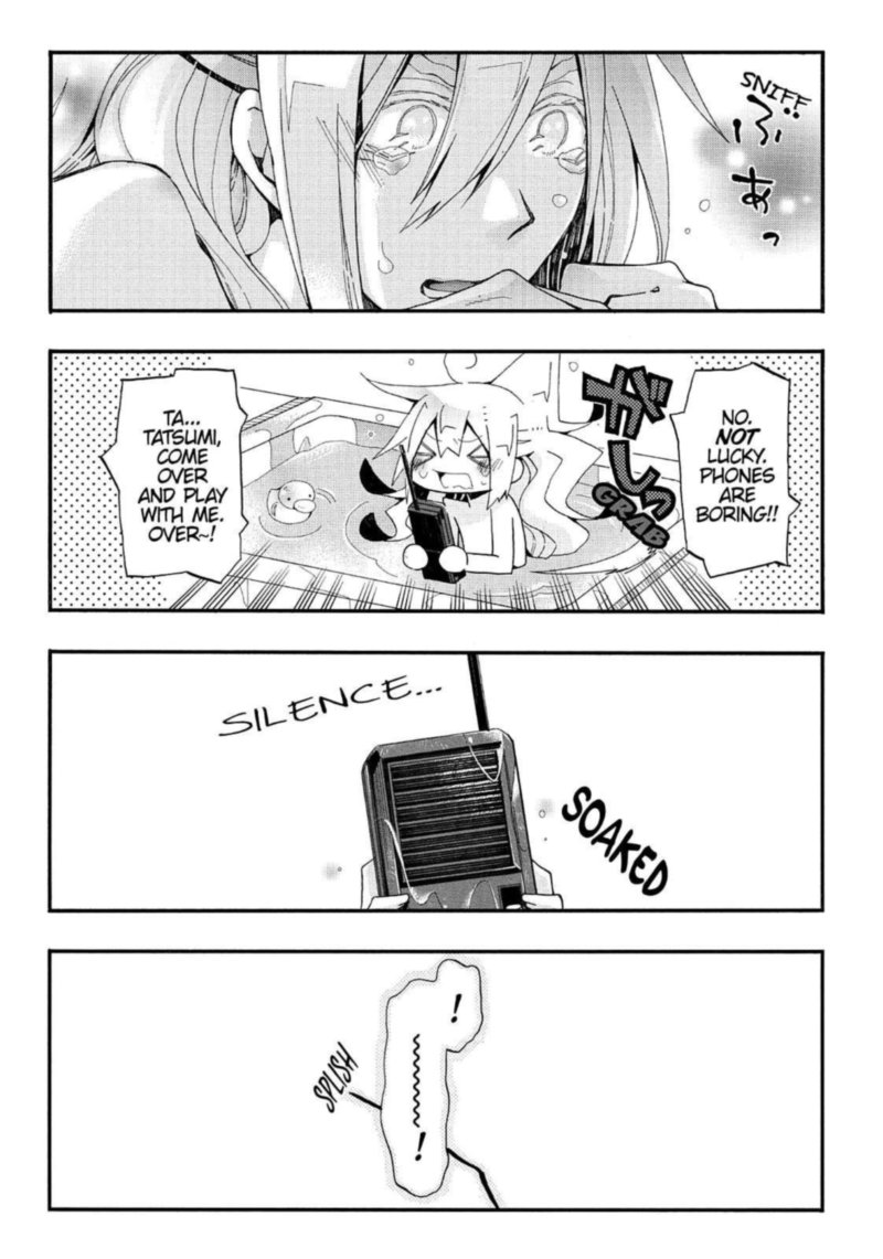 Orenchi No Furo Jijou 63 7