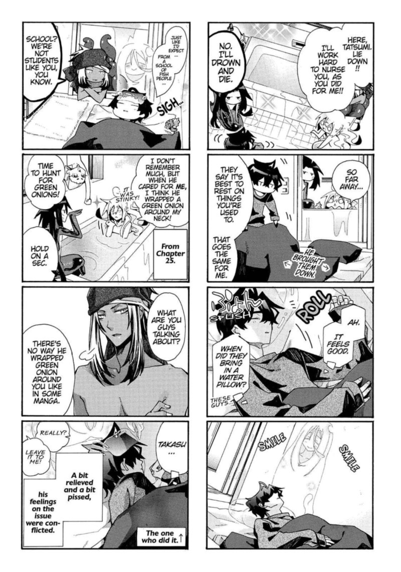 Orenchi No Furo Jijou 66 3