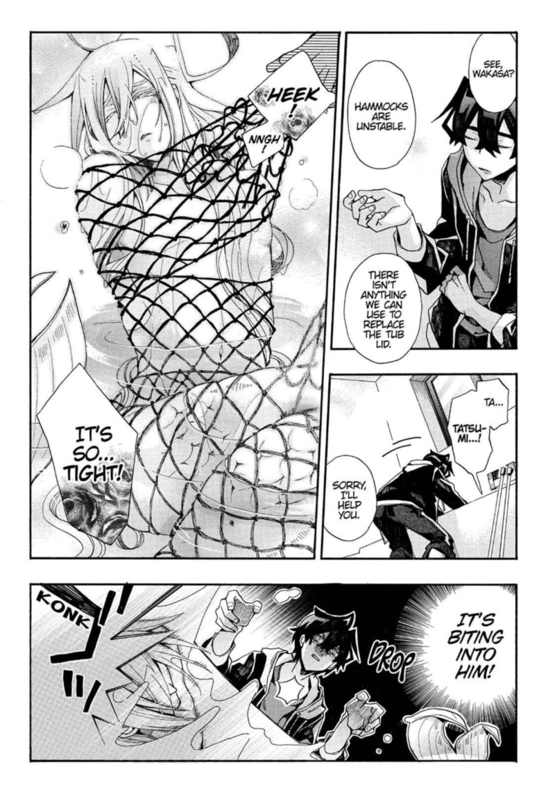 Orenchi No Furo Jijou 67 5