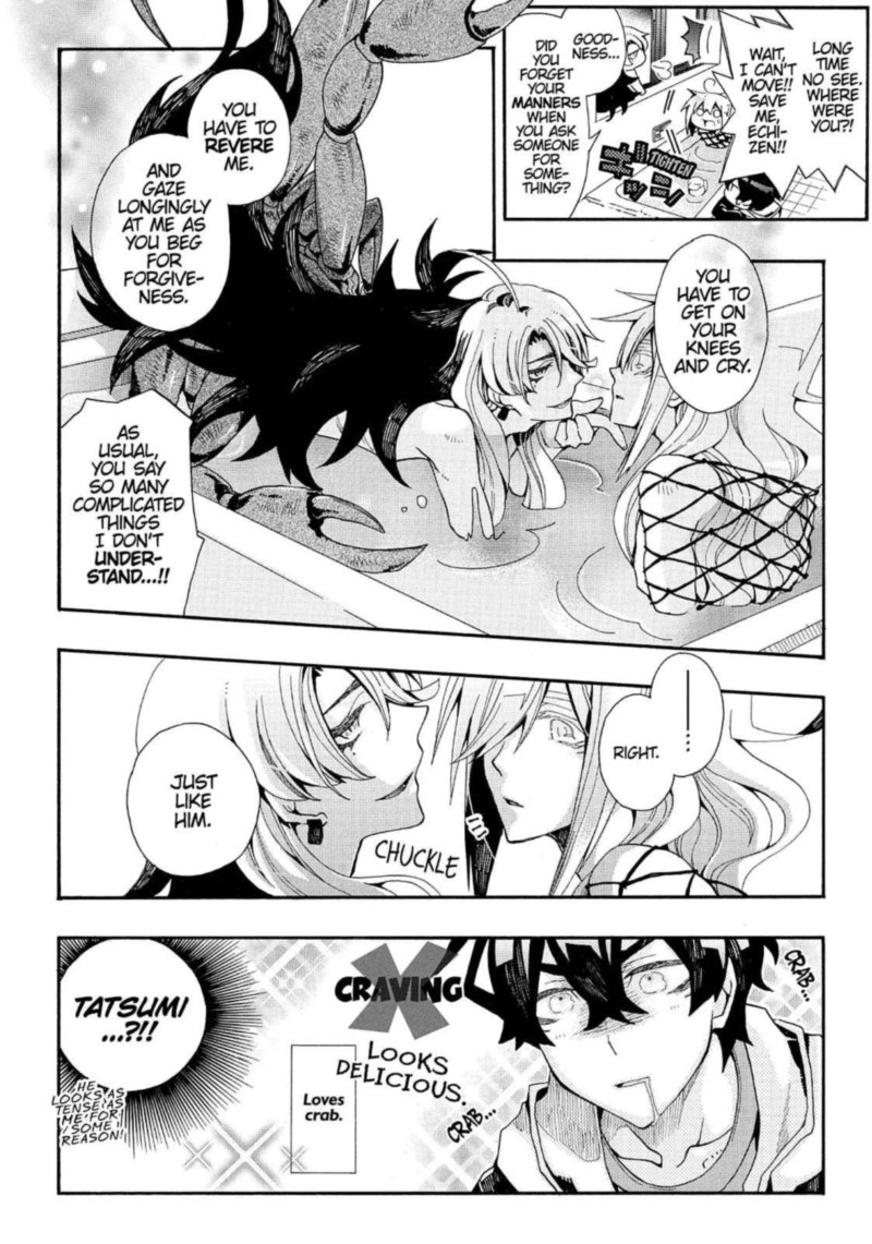 Orenchi No Furo Jijou 68 1