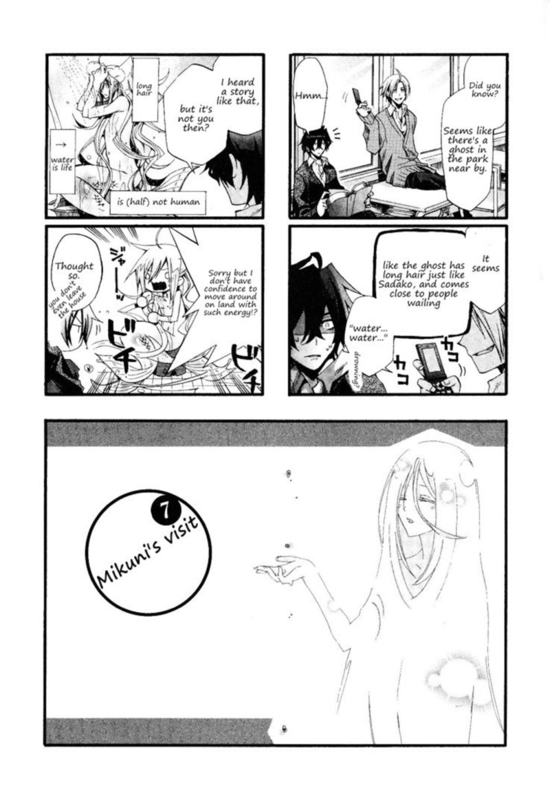 Orenchi No Furo Jijou 7 1