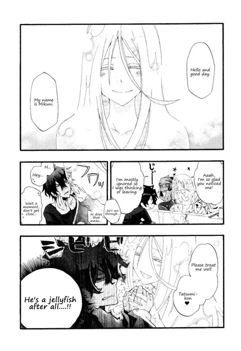 Orenchi No Furo Jijou 7 3
