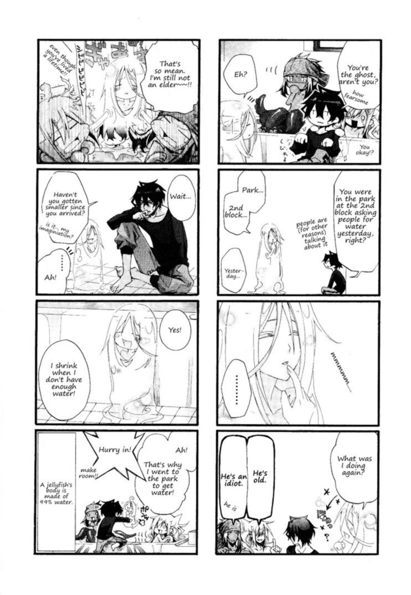 Orenchi No Furo Jijou 7 4