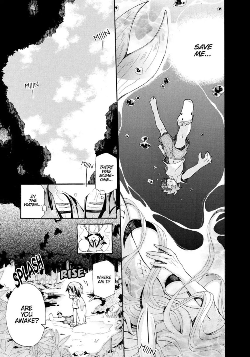 Orenchi No Furo Jijou 72 13