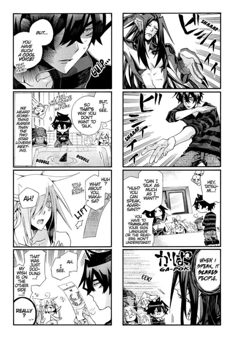 Orenchi No Furo Jijou 72 31