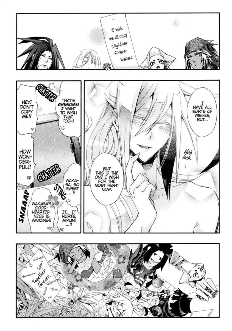 Orenchi No Furo Jijou 72 32