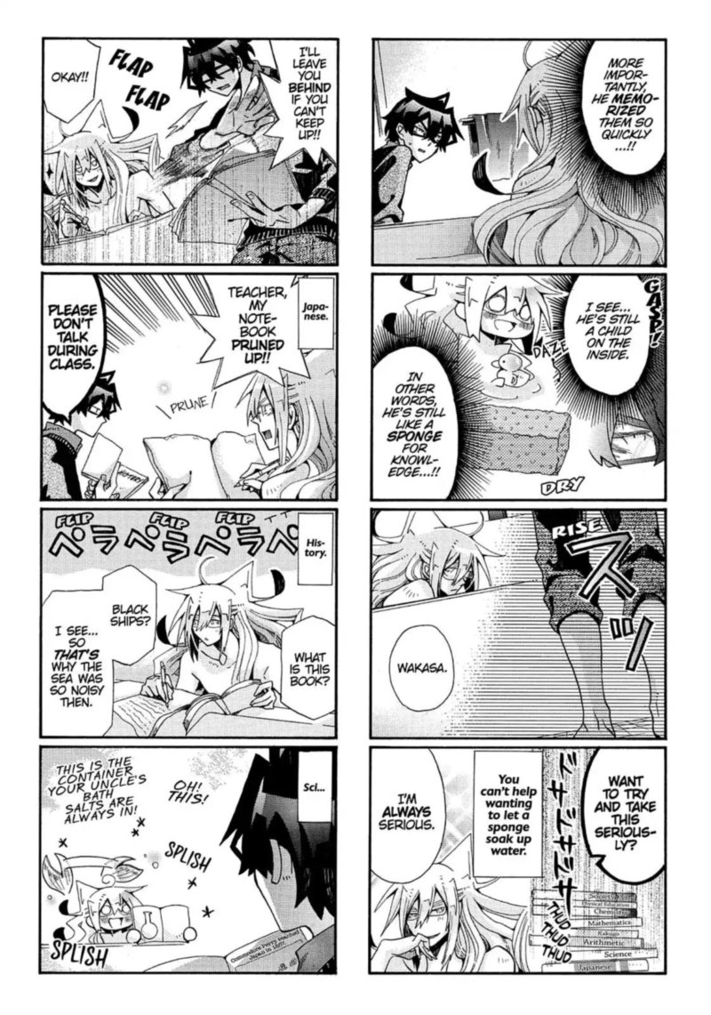 Orenchi No Furo Jijou 73 11