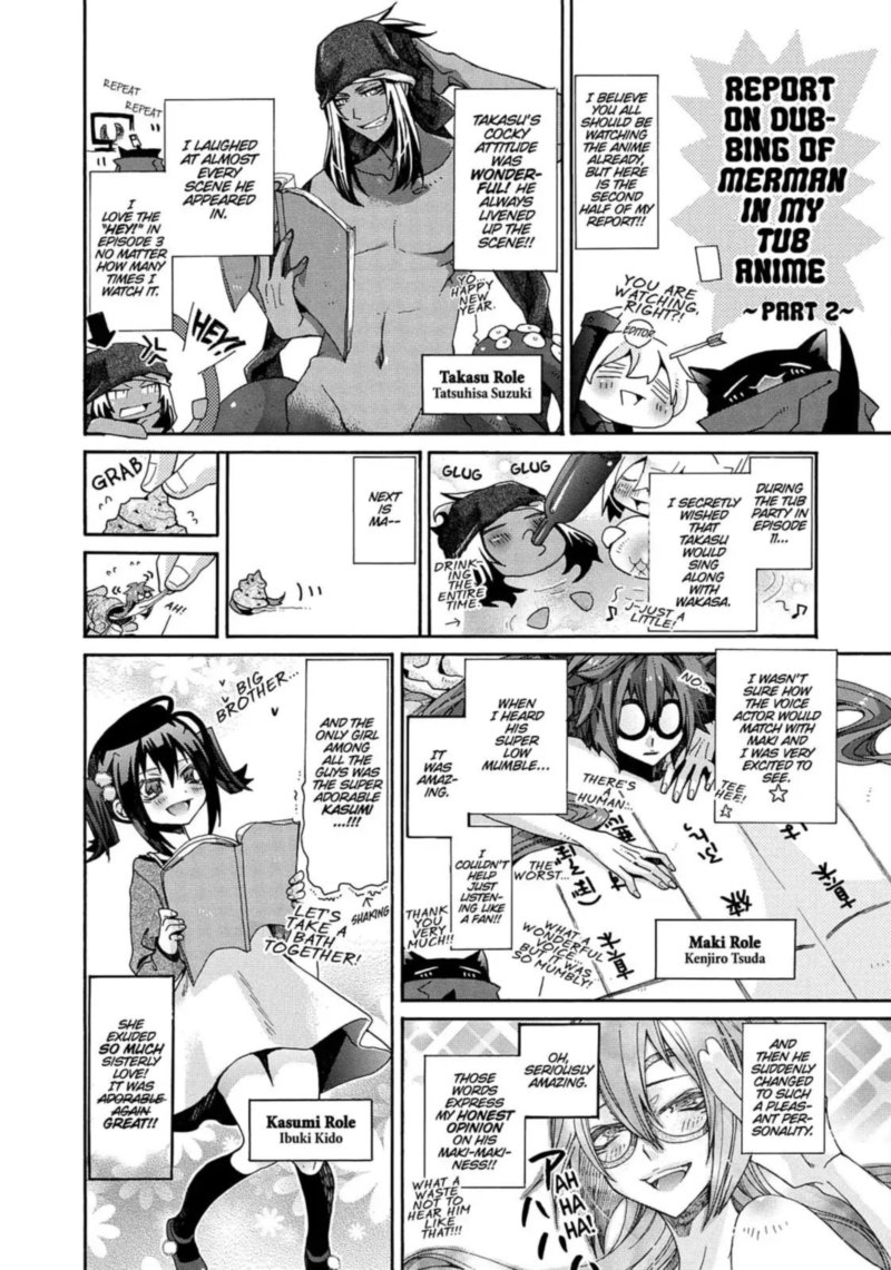 Orenchi No Furo Jijou 73 138
