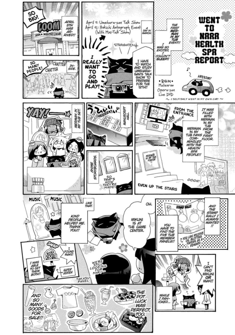 Orenchi No Furo Jijou 73 140