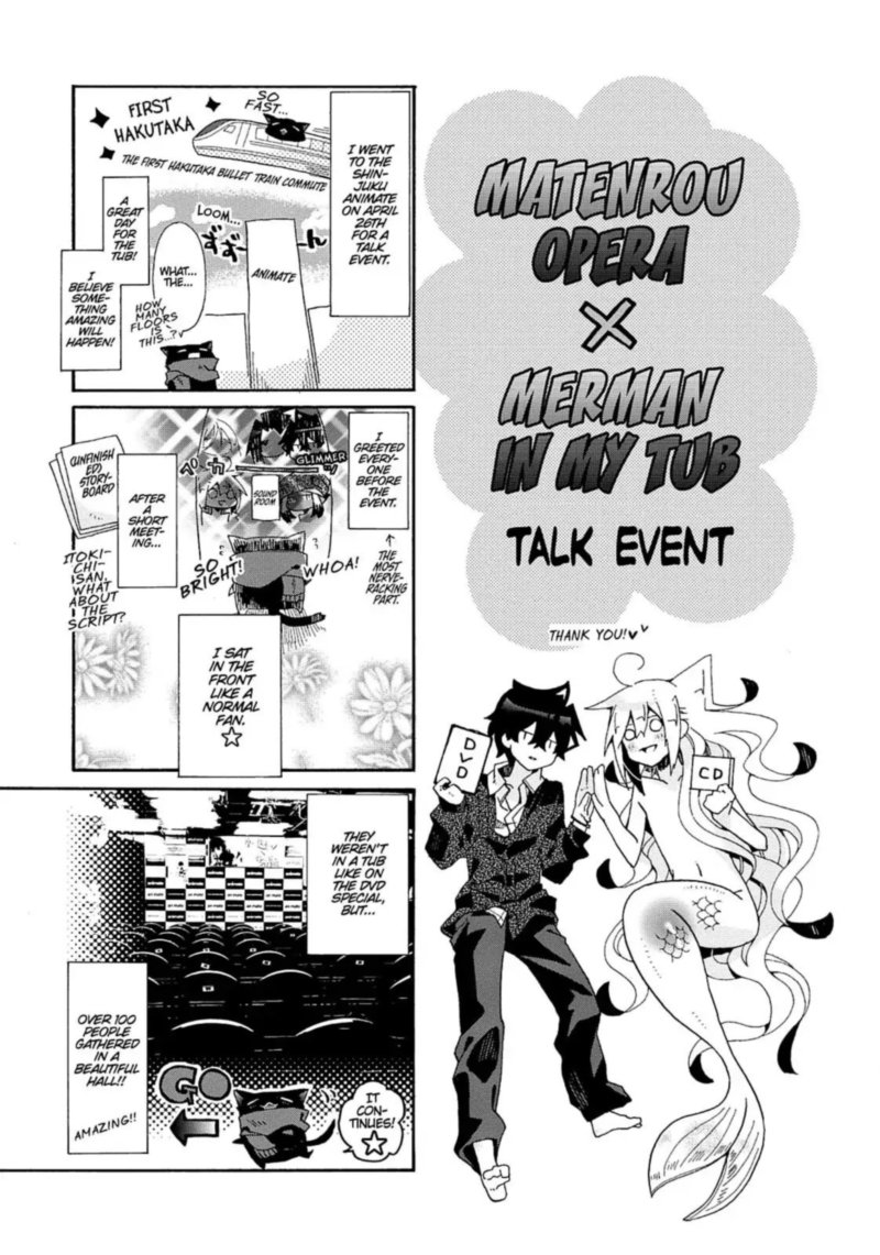 Orenchi No Furo Jijou 73 143