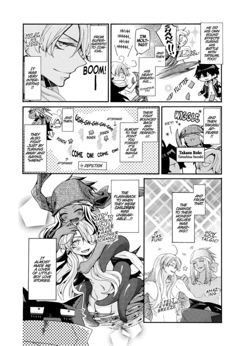 Orenchi No Furo Jijou 73 148