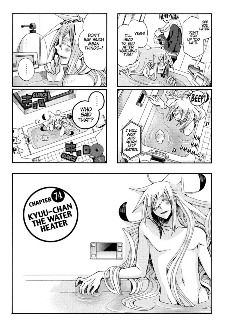 Orenchi No Furo Jijou 73 17