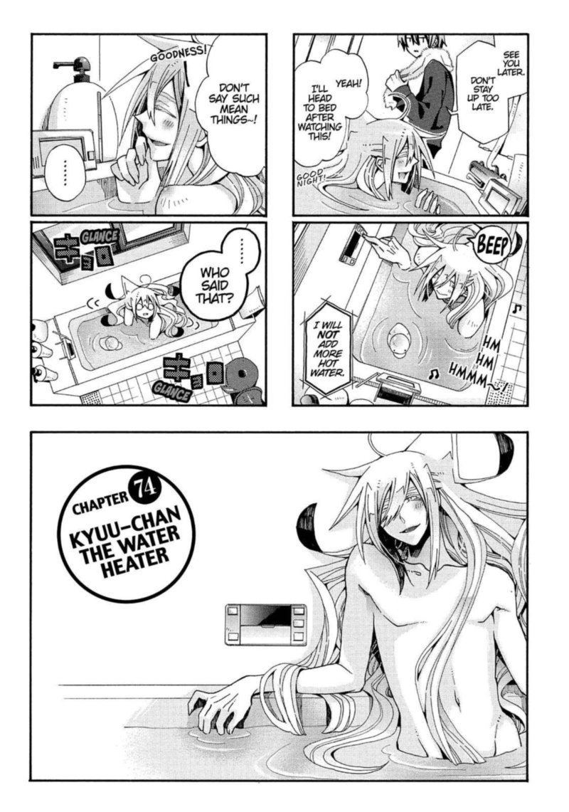 Orenchi No Furo Jijou 74 1