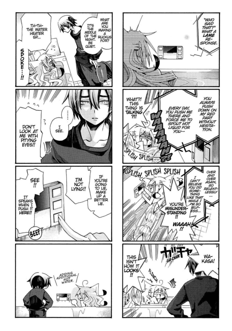 Orenchi No Furo Jijou 74 2