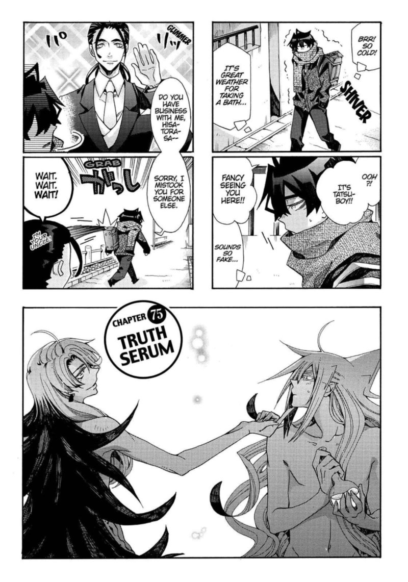Orenchi No Furo Jijou 75 1