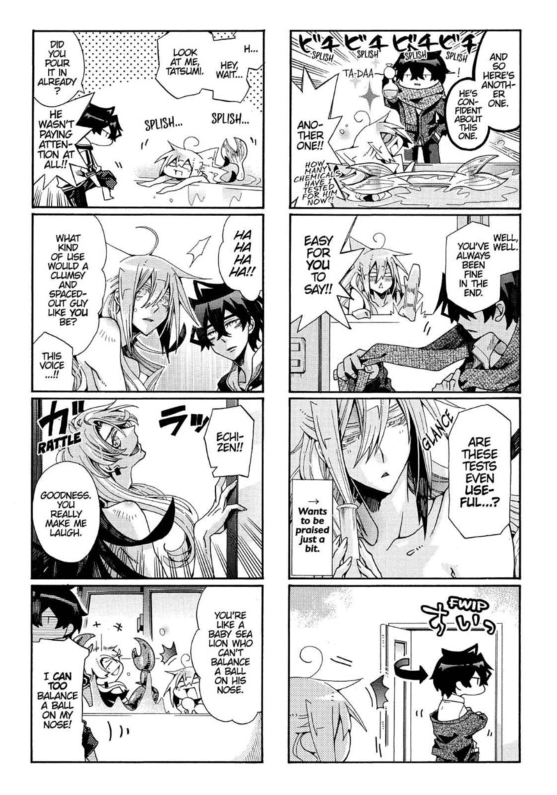 Orenchi No Furo Jijou 75 3