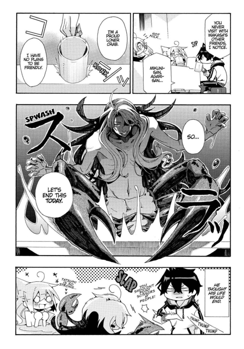 Orenchi No Furo Jijou 75 4