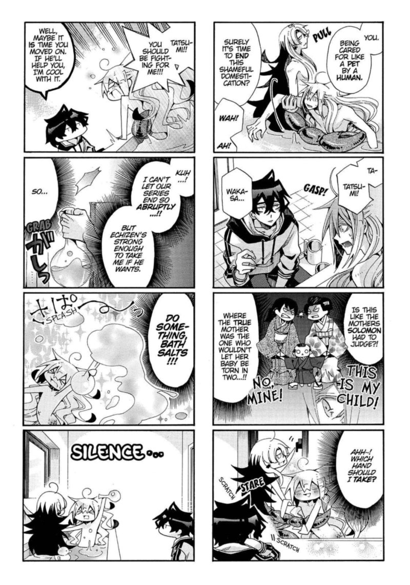 Orenchi No Furo Jijou 75 5