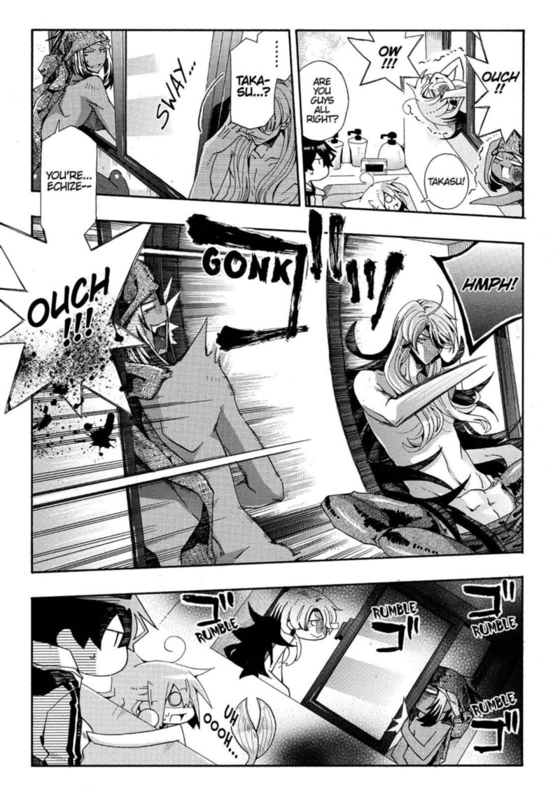 Orenchi No Furo Jijou 75 7