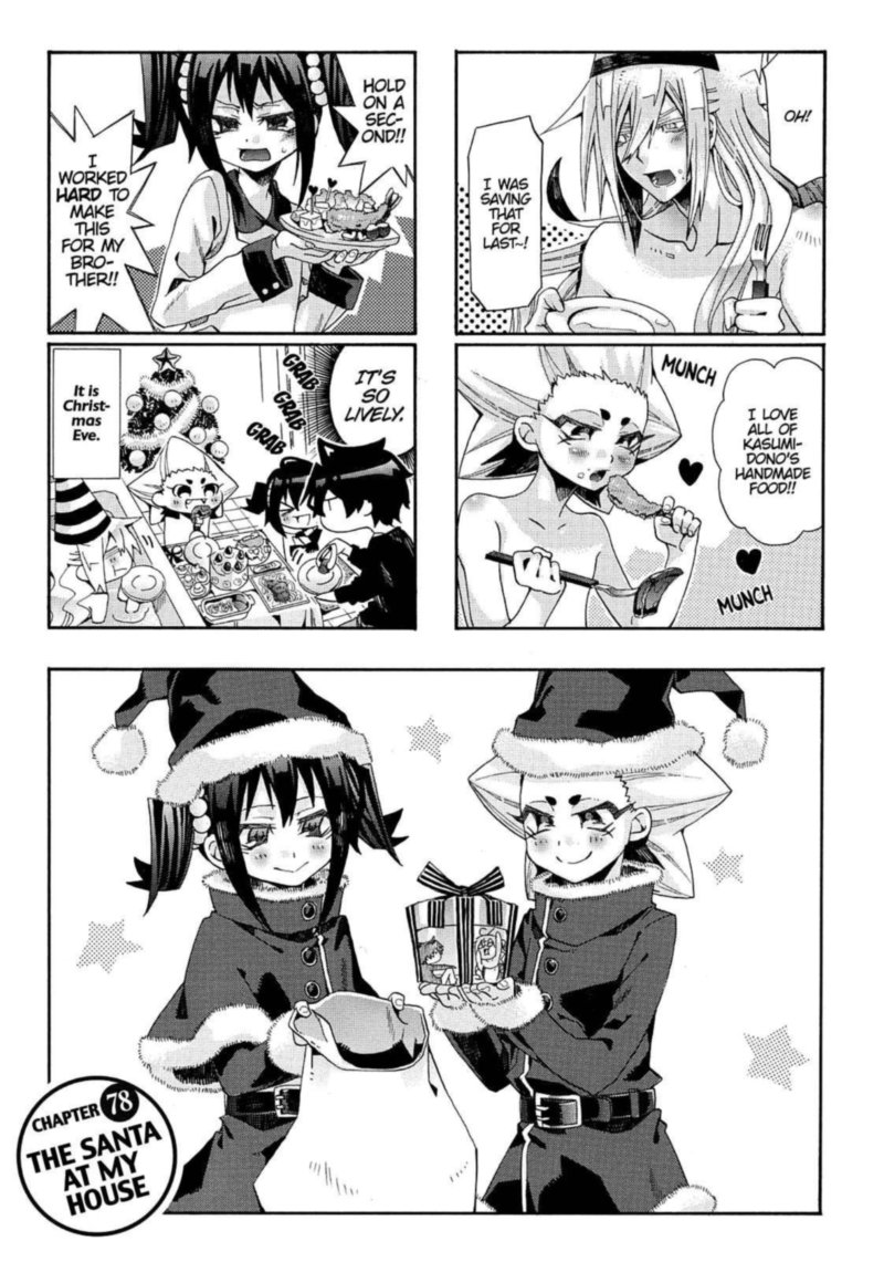 Orenchi No Furo Jijou 78 1