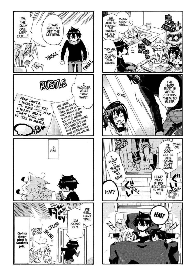 Orenchi No Furo Jijou 78 6