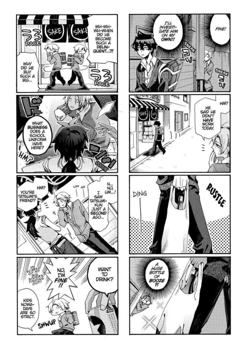 Orenchi No Furo Jijou 79 4