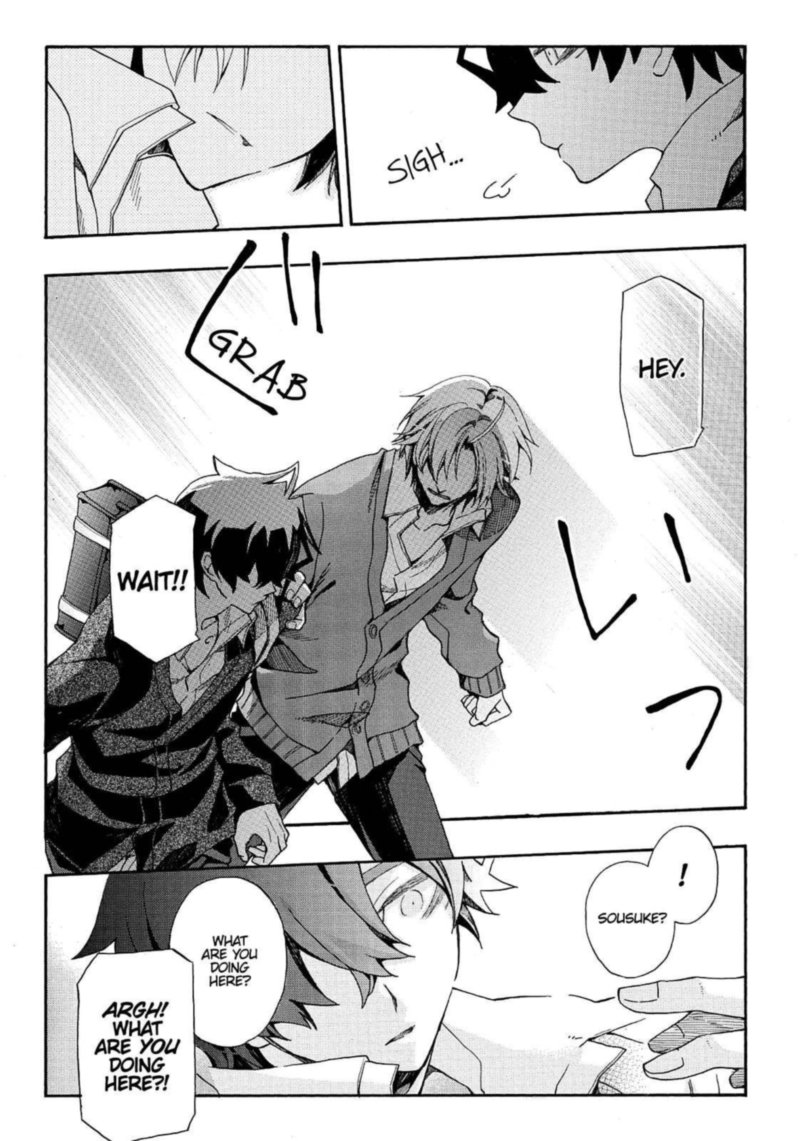 Orenchi No Furo Jijou 79 7