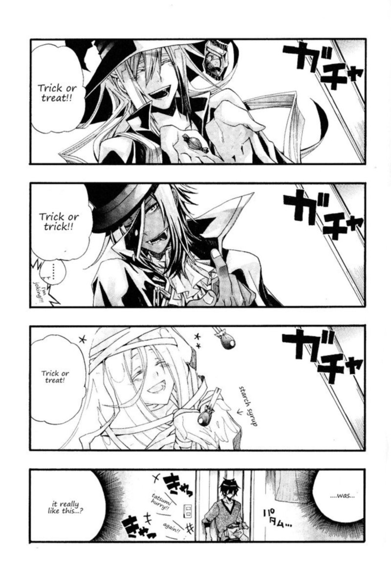 Orenchi No Furo Jijou 8 5