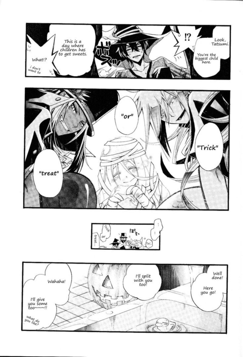Orenchi No Furo Jijou 8 7