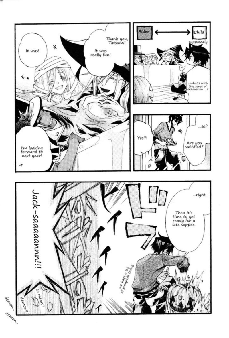 Orenchi No Furo Jijou 8 8