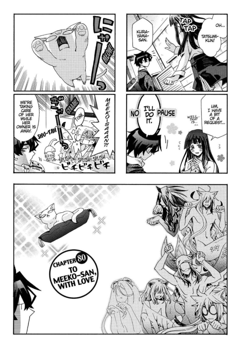 Orenchi No Furo Jijou 80 1