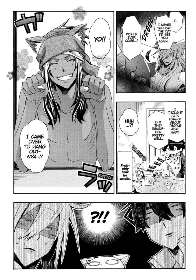 Orenchi No Furo Jijou 80 2
