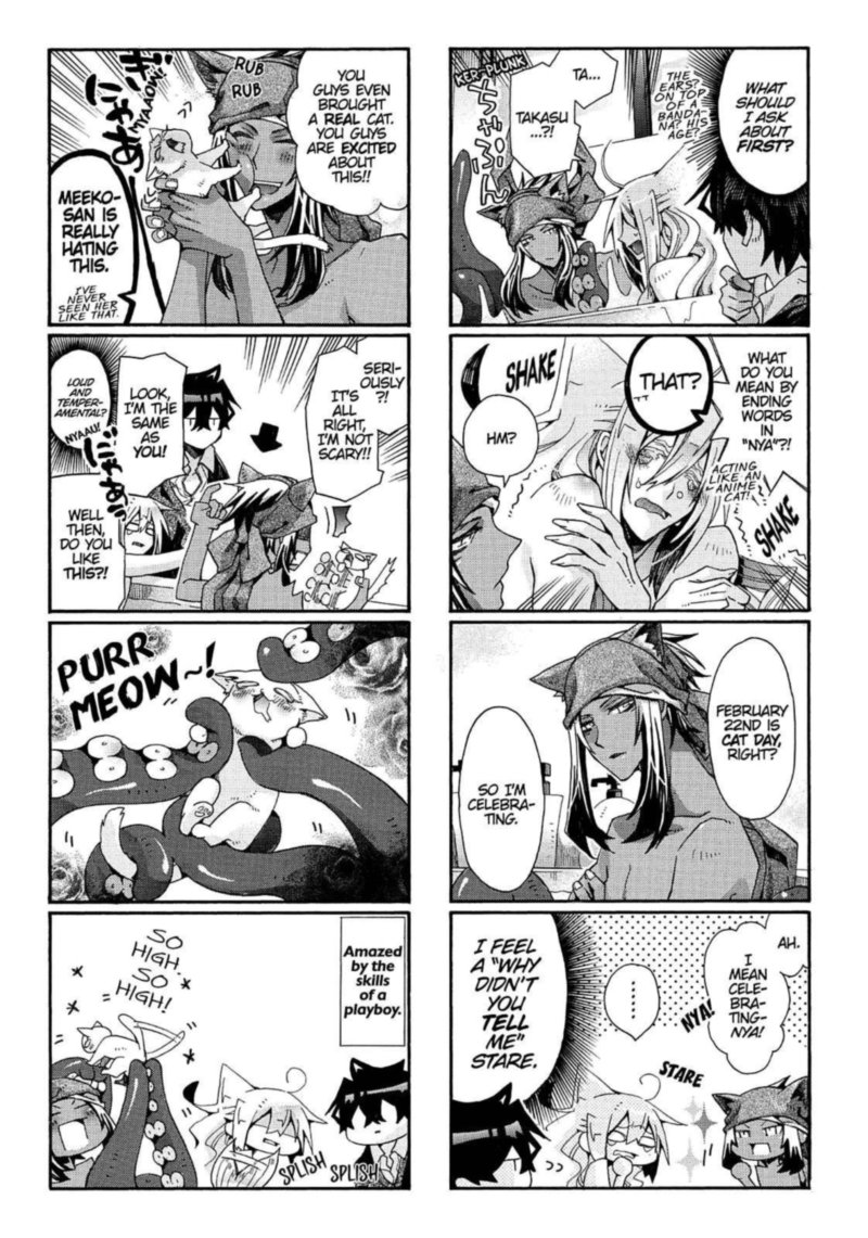 Orenchi No Furo Jijou 80 3