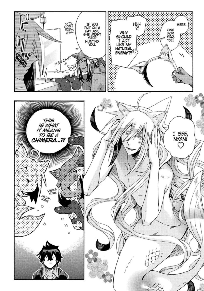 Orenchi No Furo Jijou 80 4
