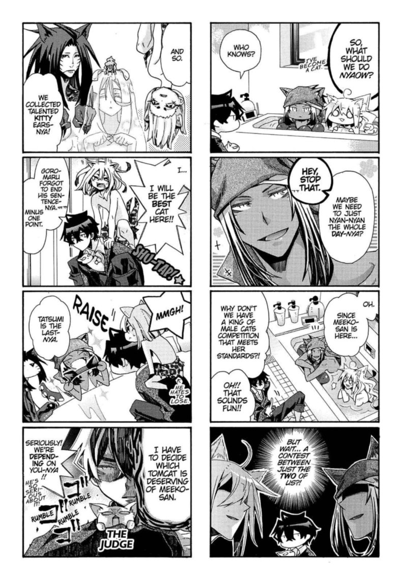 Orenchi No Furo Jijou 80 5