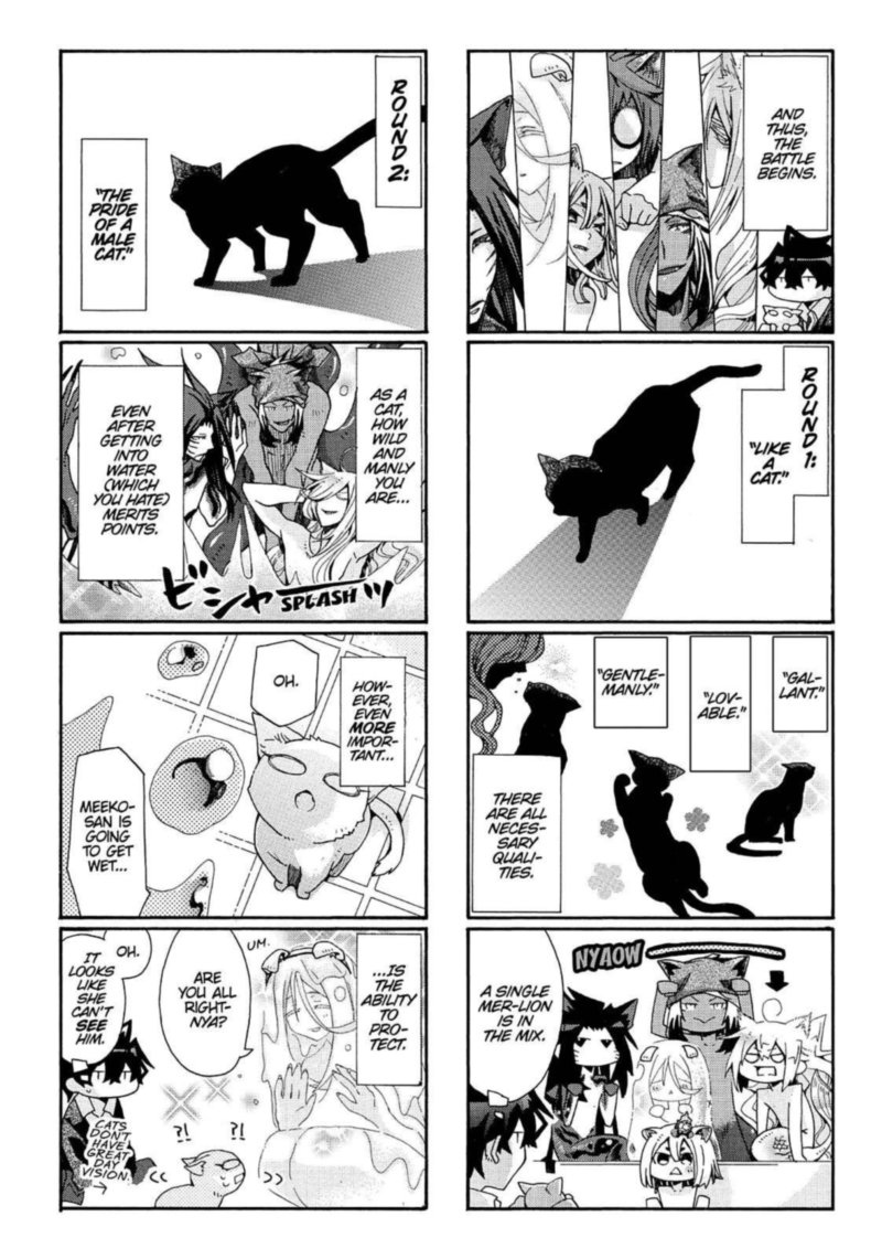 Orenchi No Furo Jijou 80 6