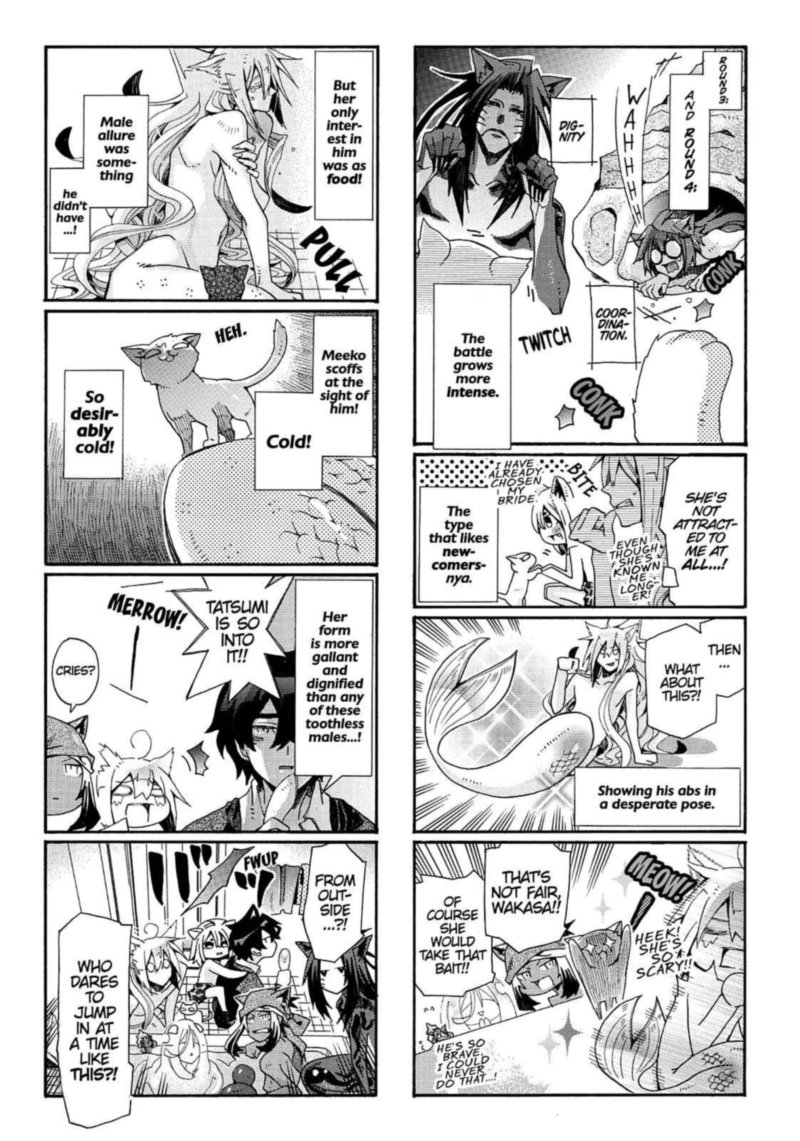Orenchi No Furo Jijou 80 7