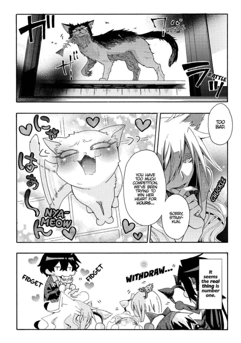 Orenchi No Furo Jijou 80 8